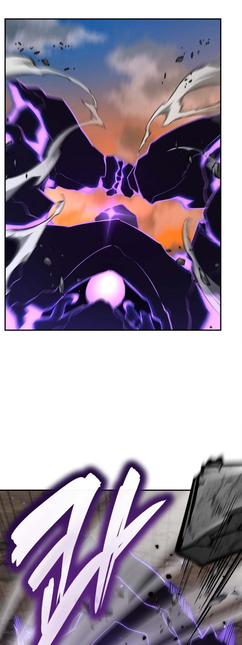 Infinite Mage, Chapter 77 image 14